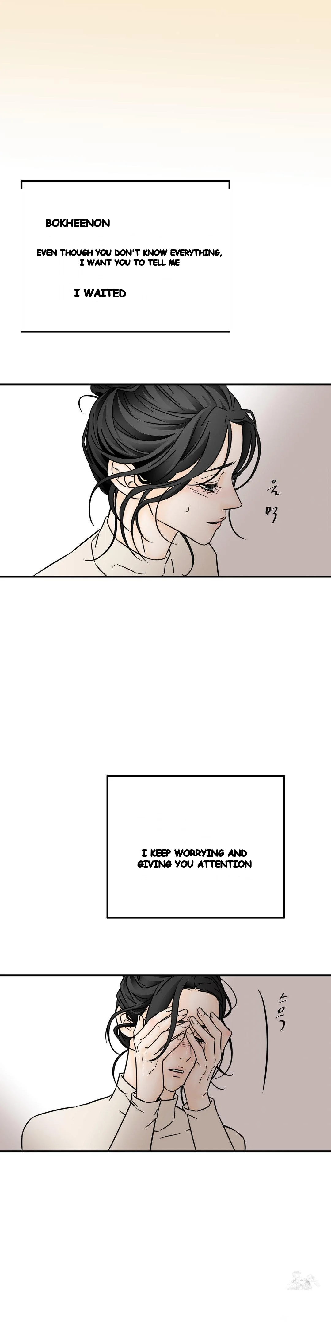 My Mothers Lover 2 Chapter 46 - Page 19