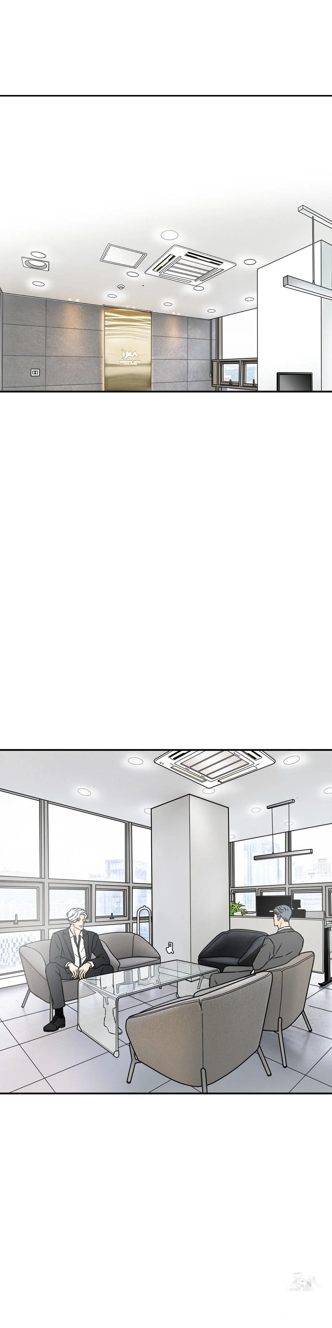 My Mothers Lover 2 Chapter 47 - Page 5