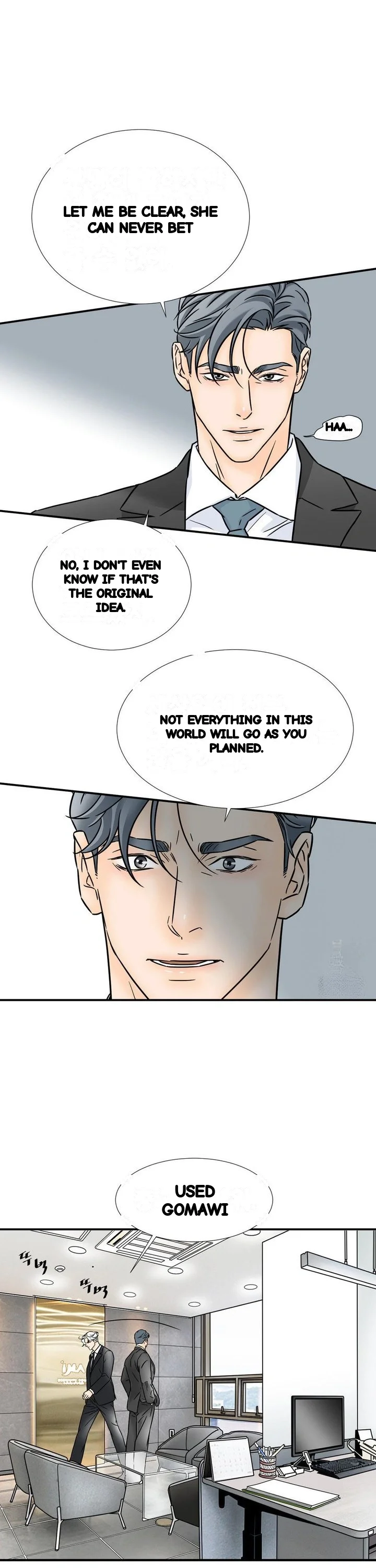 My Mothers Lover 2 Chapter 48 - Page 10