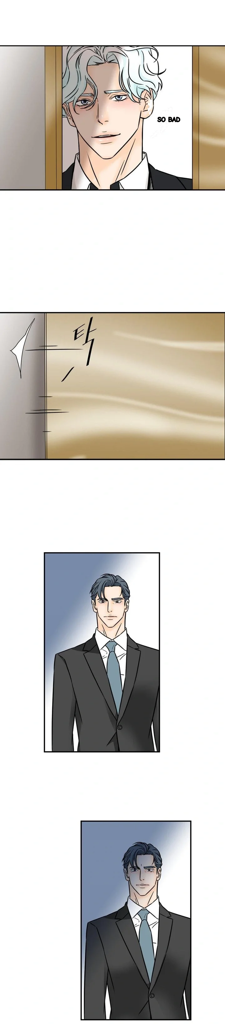 My Mothers Lover 2 Chapter 48 - Page 12