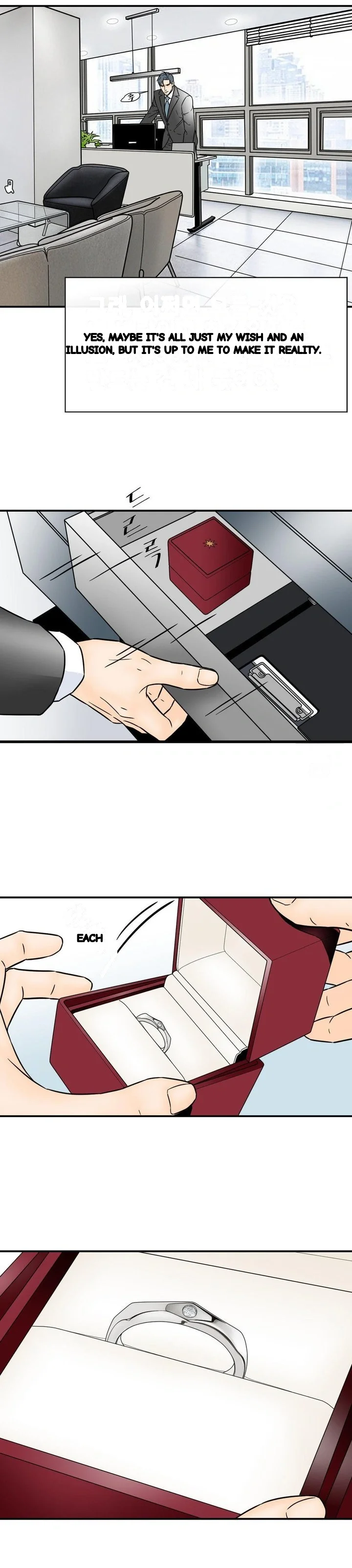 My Mothers Lover 2 Chapter 48 - Page 14