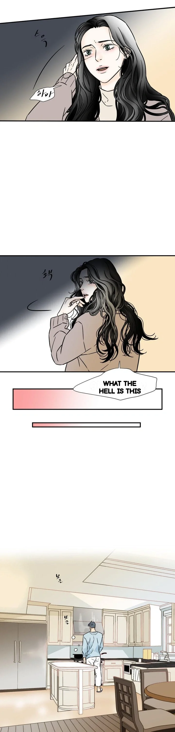 My Mothers Lover 2 Chapter 48 - Page 20