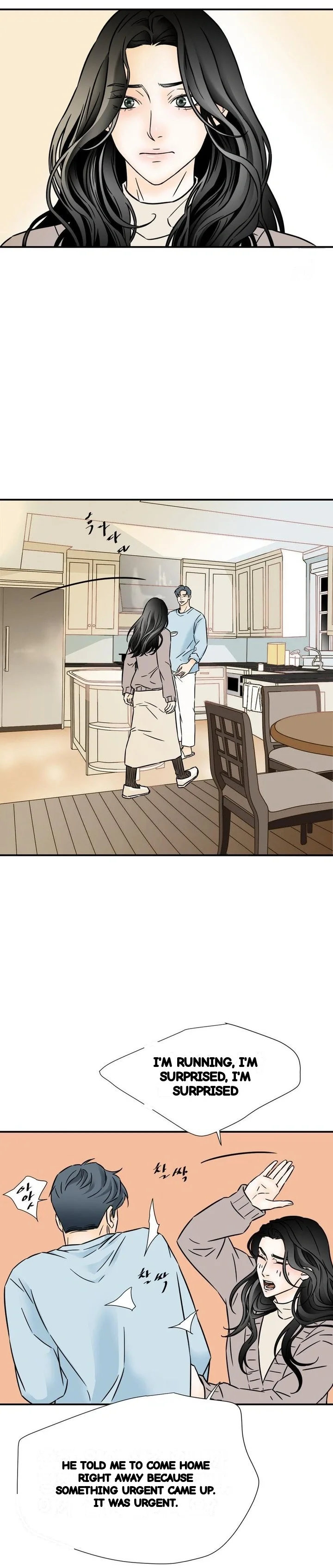 My Mothers Lover 2 Chapter 48 - Page 23