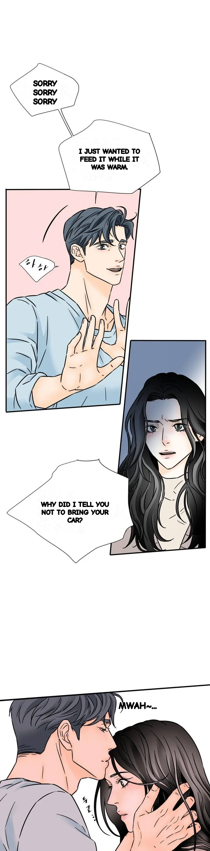 My Mothers Lover 2 Chapter 48 - Page 24