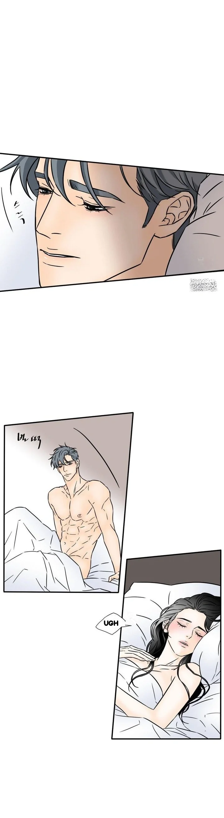My Mothers Lover 2 Chapter 49 - Page 14