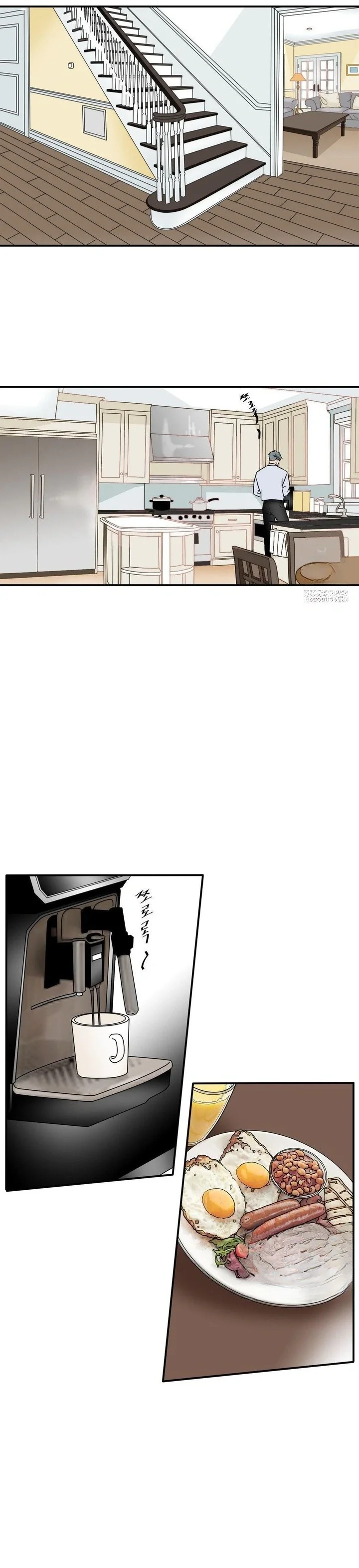 My Mothers Lover 2 Chapter 49 - Page 16