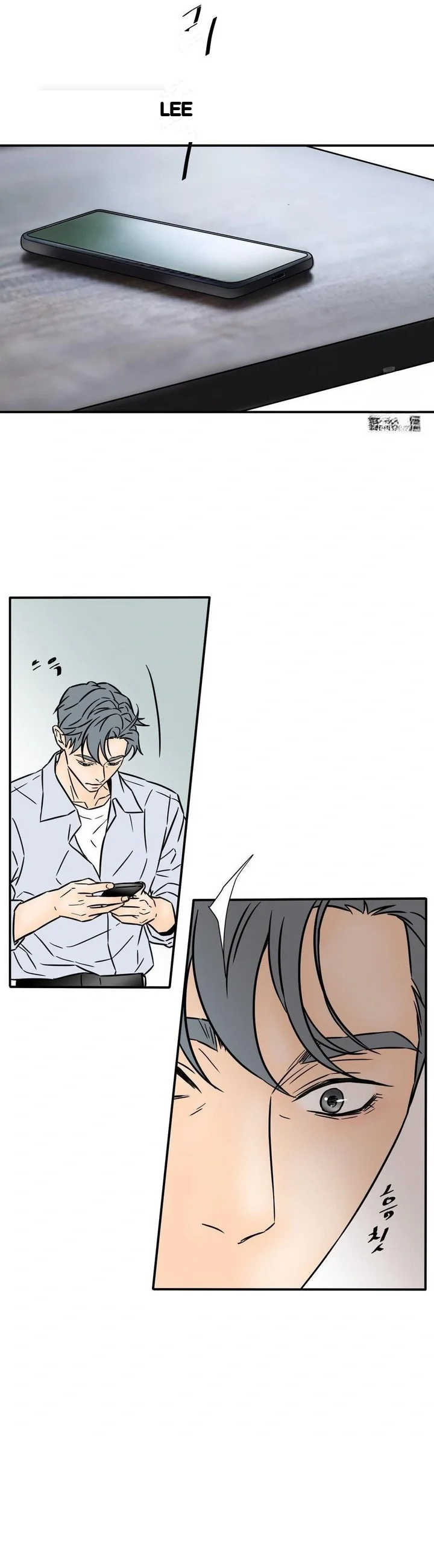 My Mothers Lover 2 Chapter 49 - Page 19