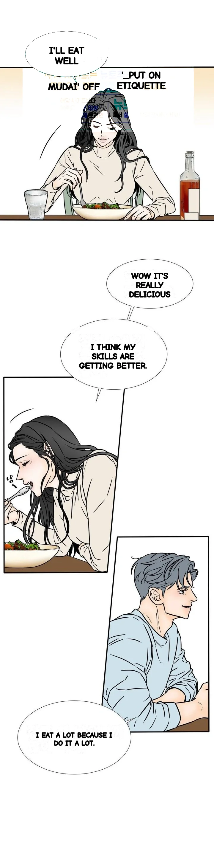 My Mothers Lover 2 Chapter 49 - Page 3