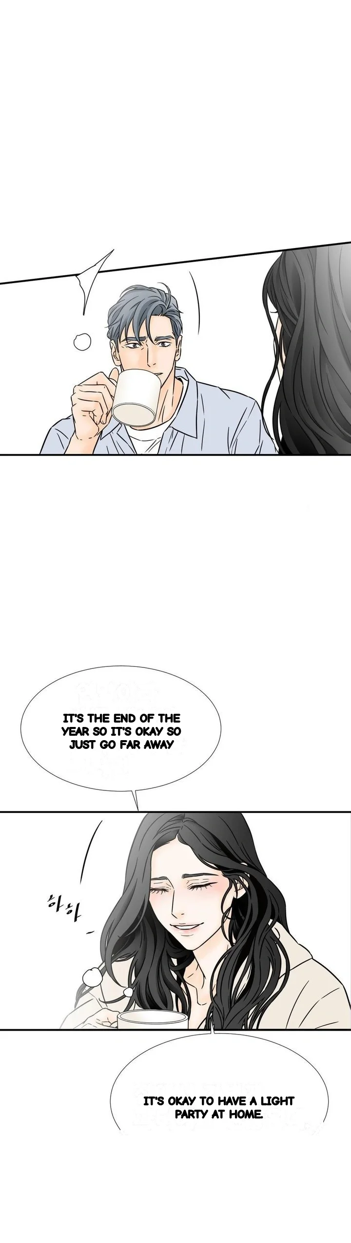 My Mothers Lover 2 Chapter 50 - Page 13