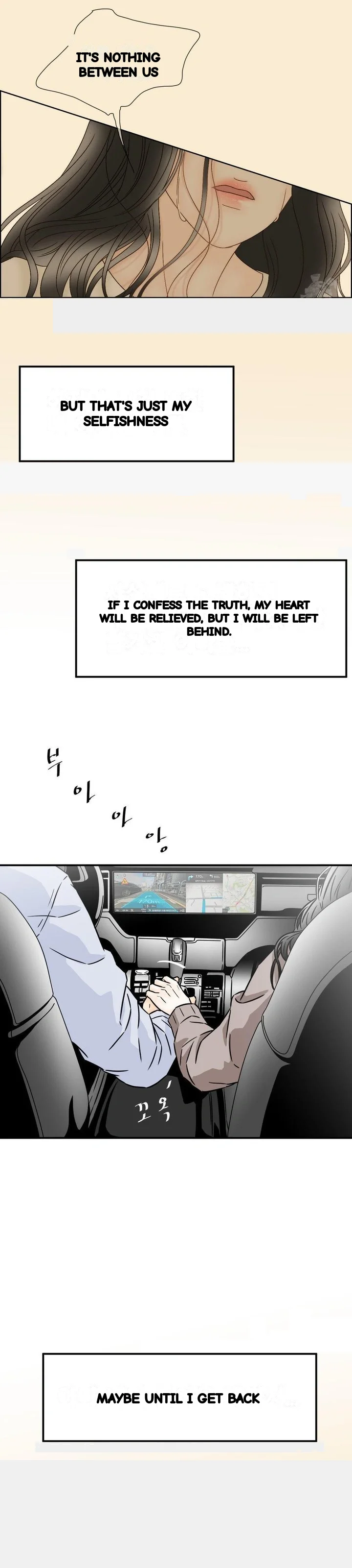 My Mothers Lover 2 Chapter 50 - Page 22