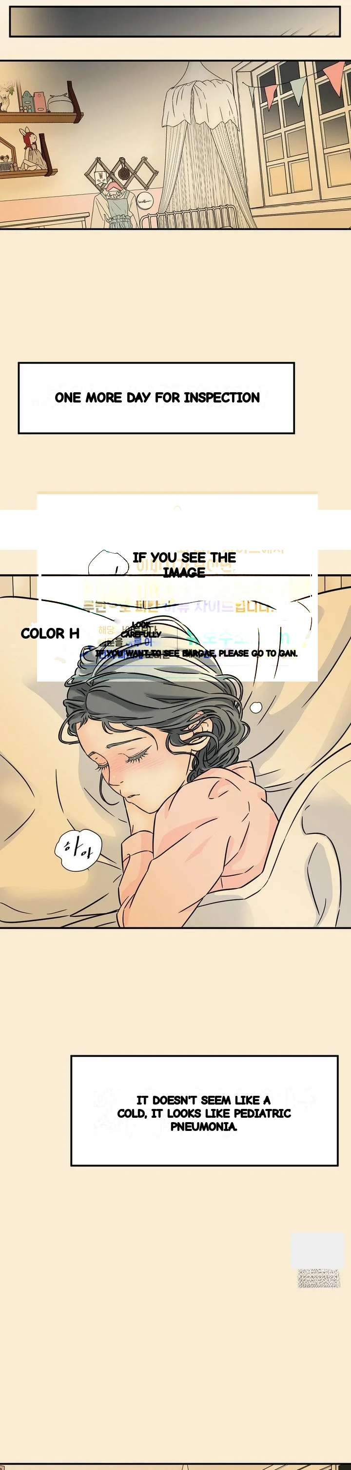 My Mothers Lover 2 Chapter 50 - Page 4