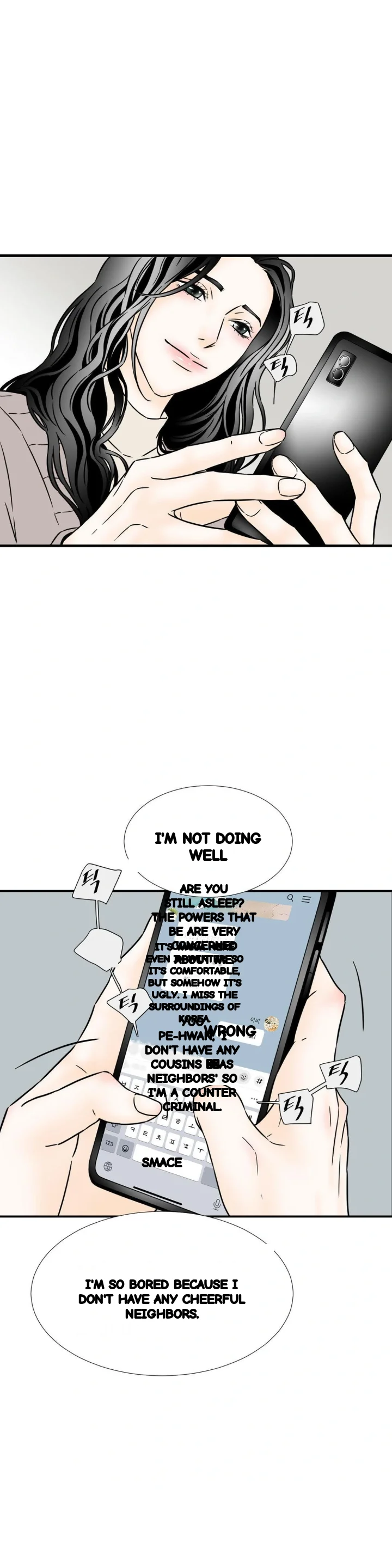 My Mothers Lover 2 Chapter 51 - Page 10