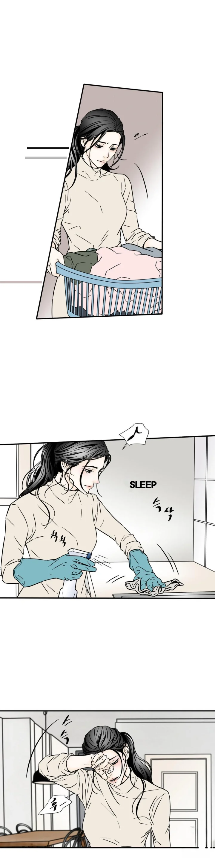 My Mothers Lover 2 Chapter 51 - Page 15