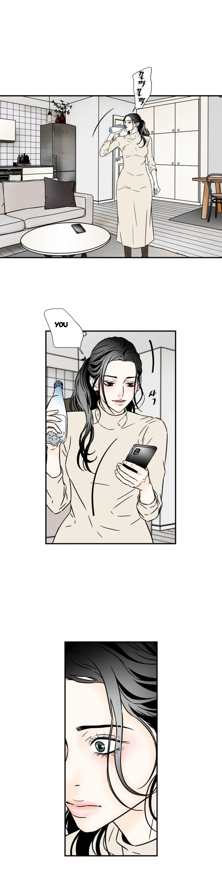 My Mothers Lover 2 Chapter 51 - Page 16