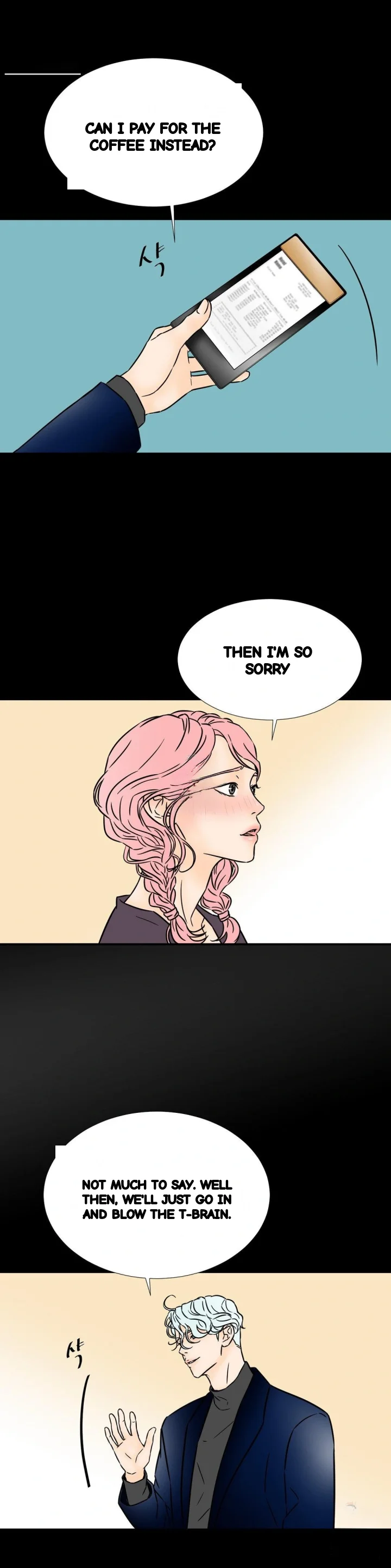 My Mothers Lover 2 Chapter 52 - Page 13