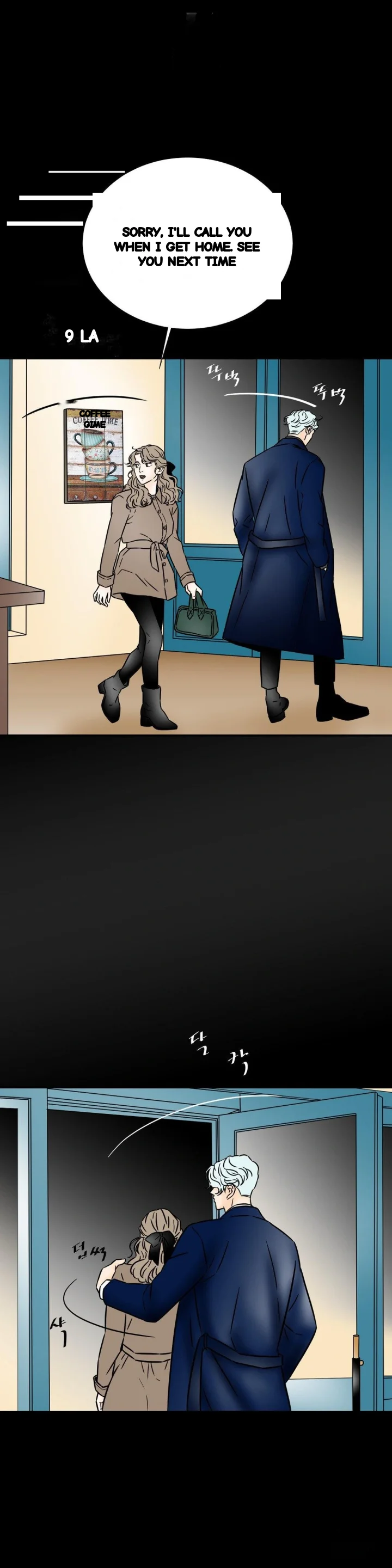 My Mothers Lover 2 Chapter 52 - Page 14