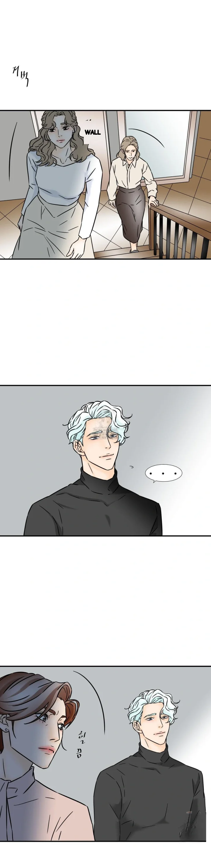 My Mothers Lover 2 Chapter 52 - Page 23