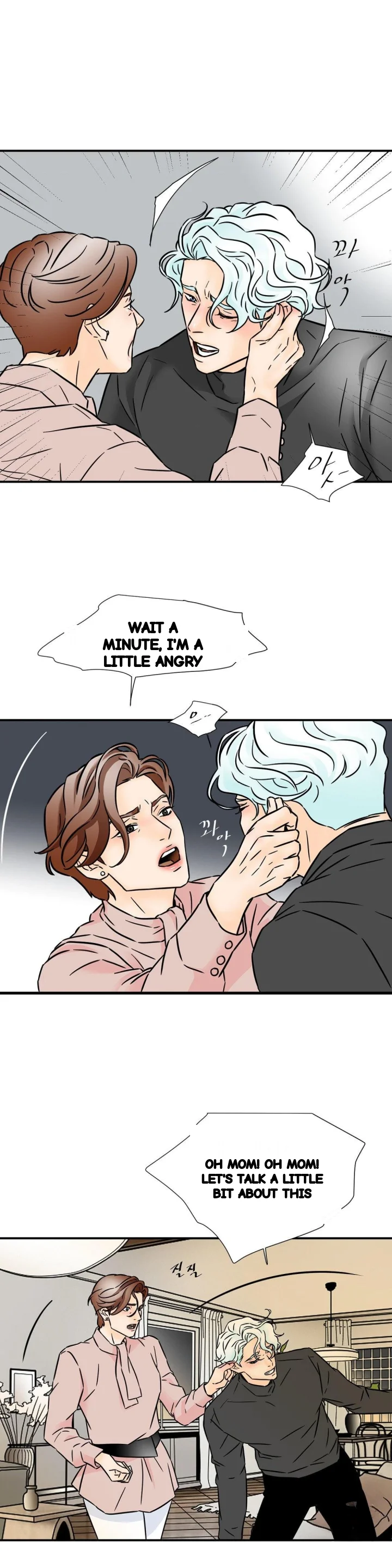 My Mothers Lover 2 Chapter 52 - Page 24