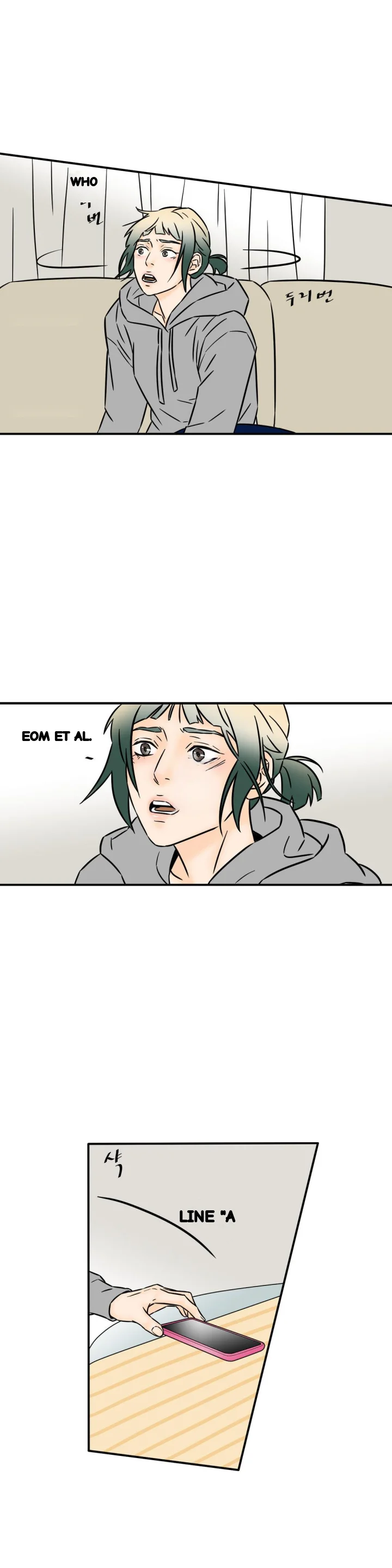 My Mothers Lover 2 Chapter 53 - Page 21