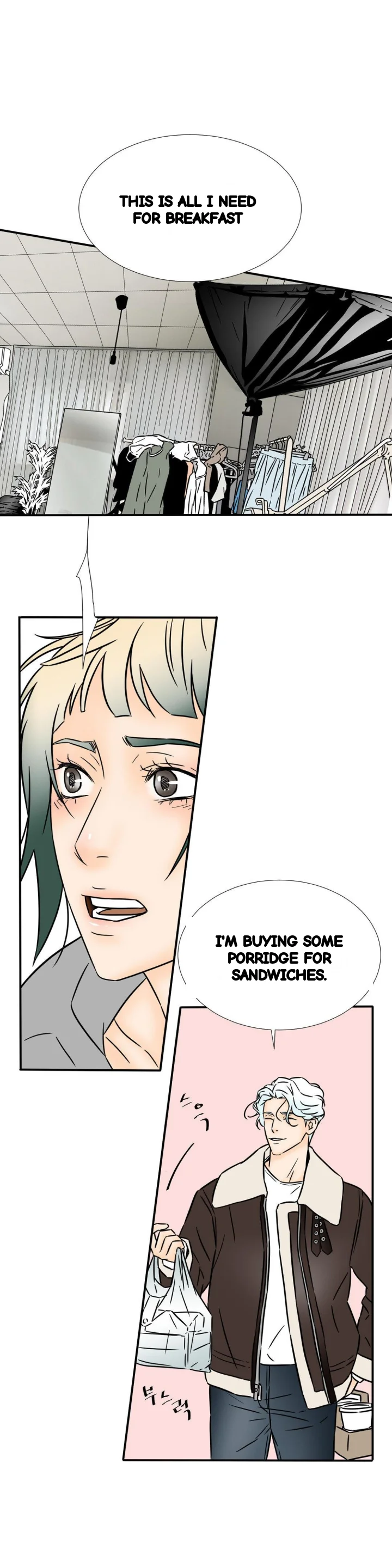 My Mothers Lover 2 Chapter 53 - Page 23