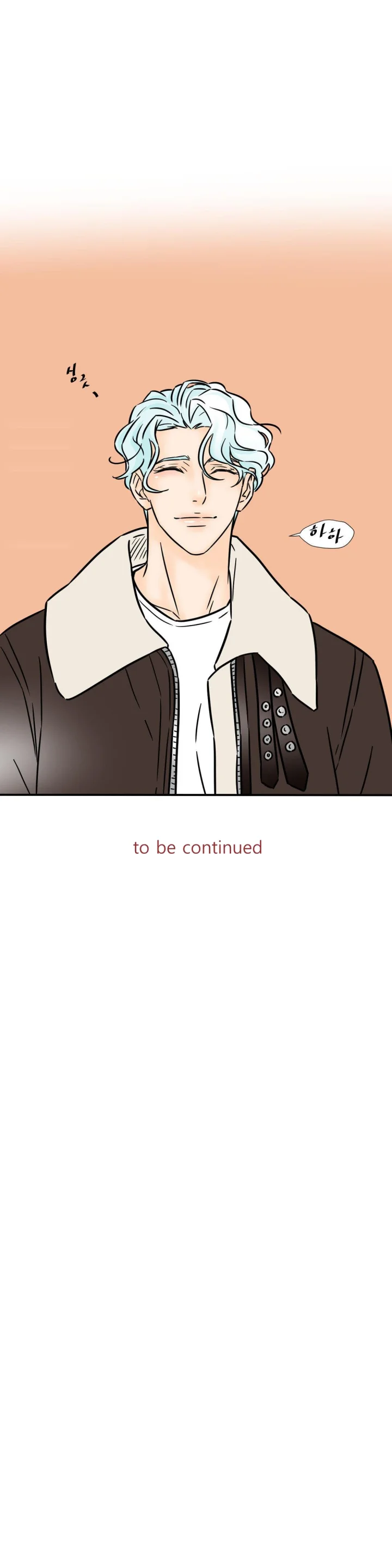 My Mothers Lover 2 Chapter 53 - Page 25