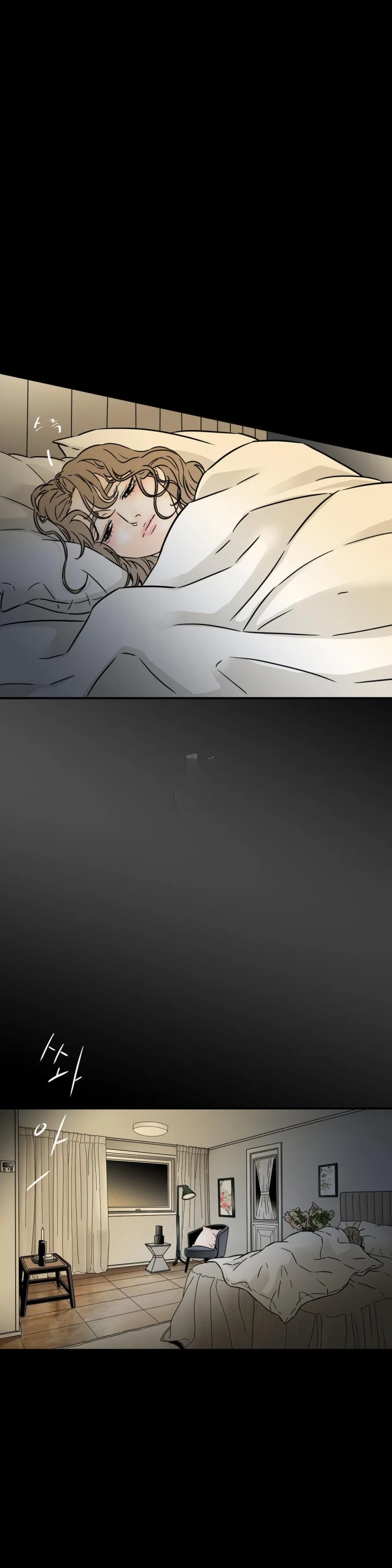 My Mothers Lover 2 Chapter 53 - Page 6