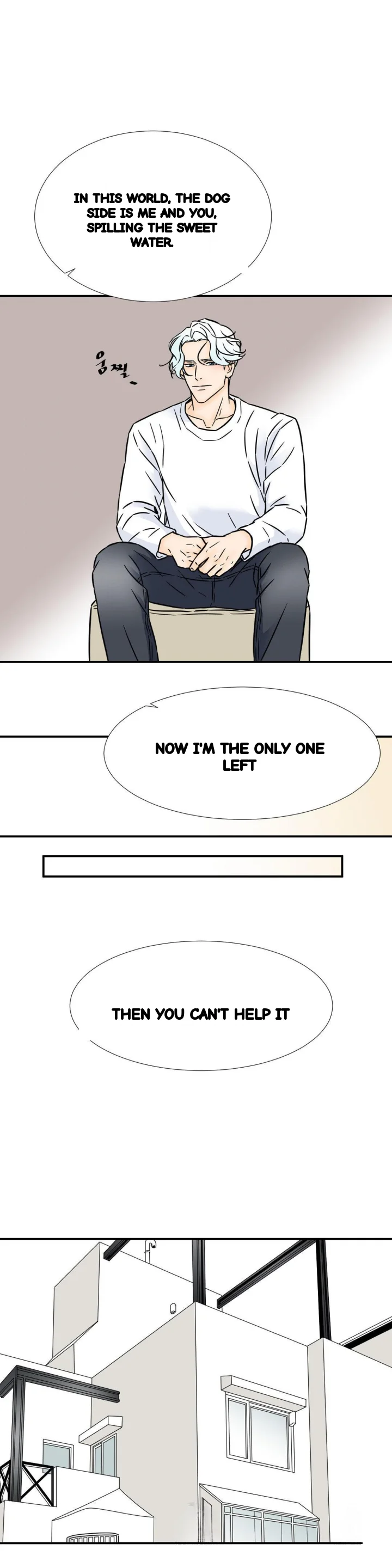 My Mothers Lover 2 Chapter 54 - Page 16