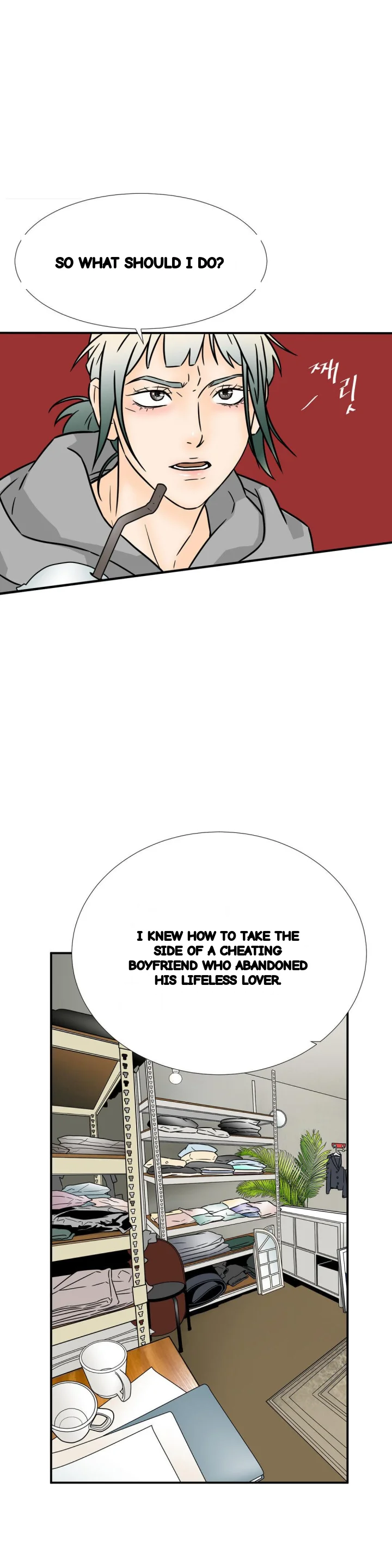 My Mothers Lover 2 Chapter 54 - Page 5