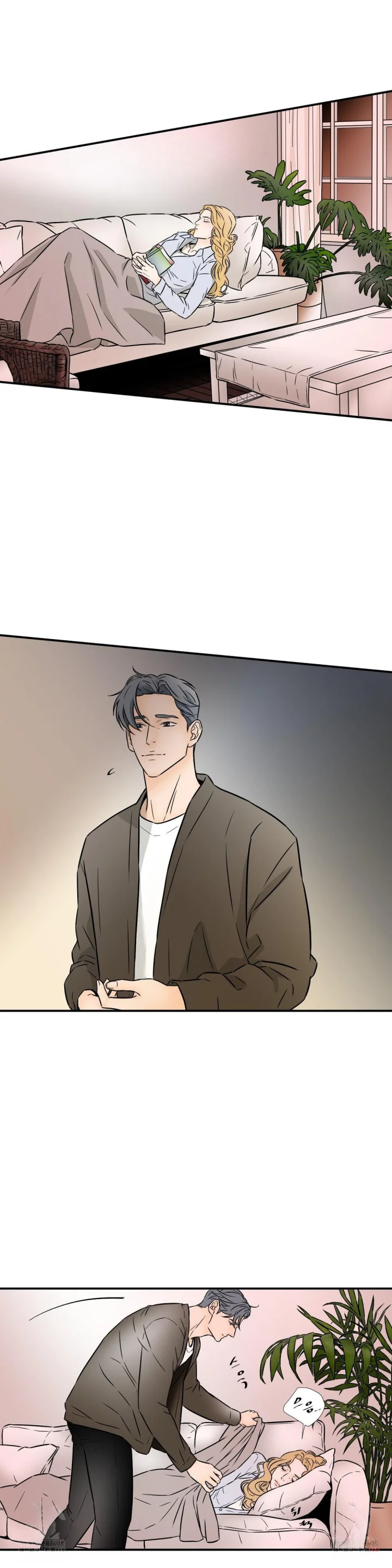 My Mothers Lover 2 Chapter 55 - Page 10