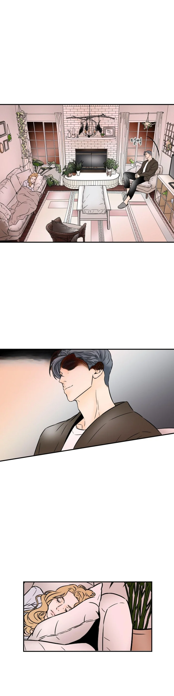 My Mothers Lover 2 Chapter 55 - Page 11