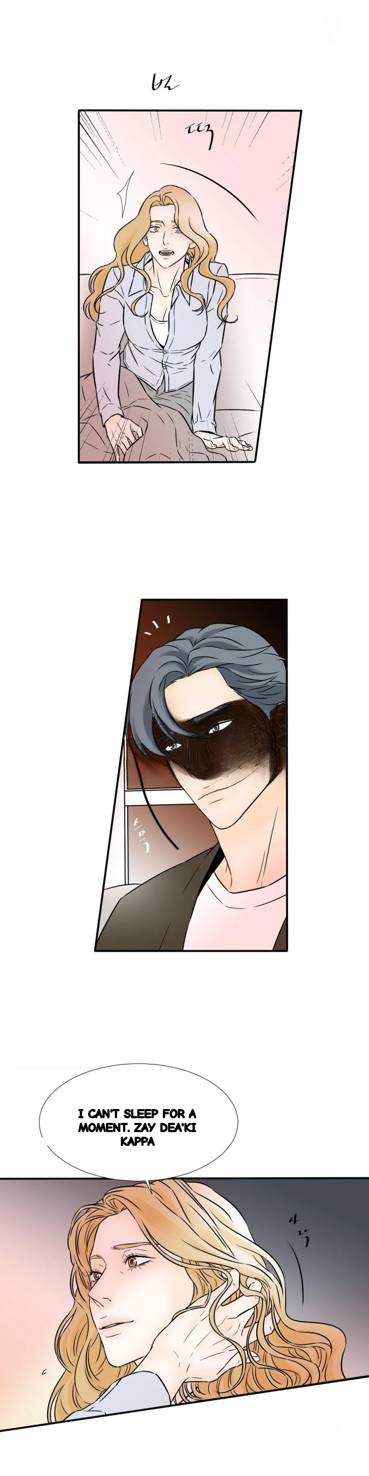 My Mothers Lover 2 Chapter 55 - Page 13
