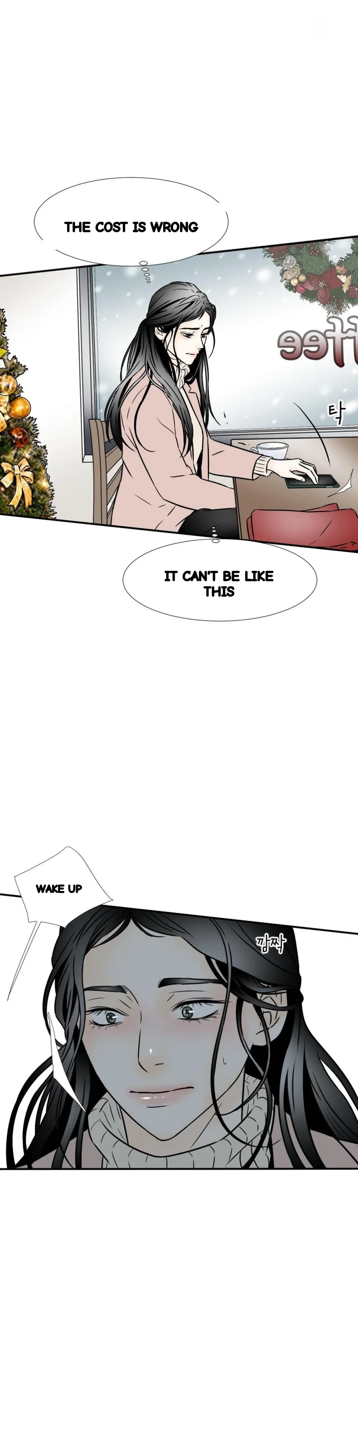 My Mothers Lover 2 Chapter 56 - Page 17