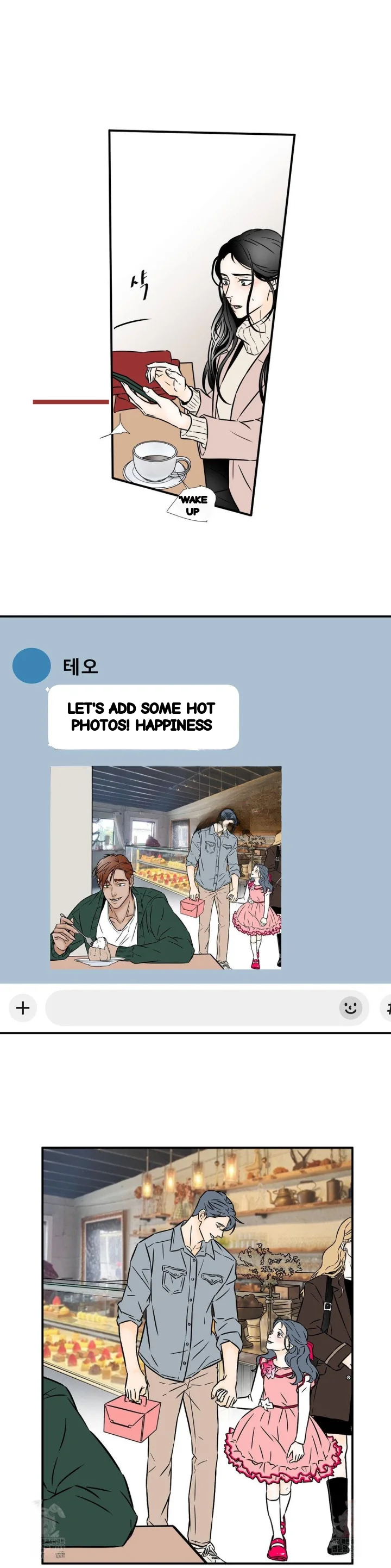 My Mothers Lover 2 Chapter 56 - Page 18