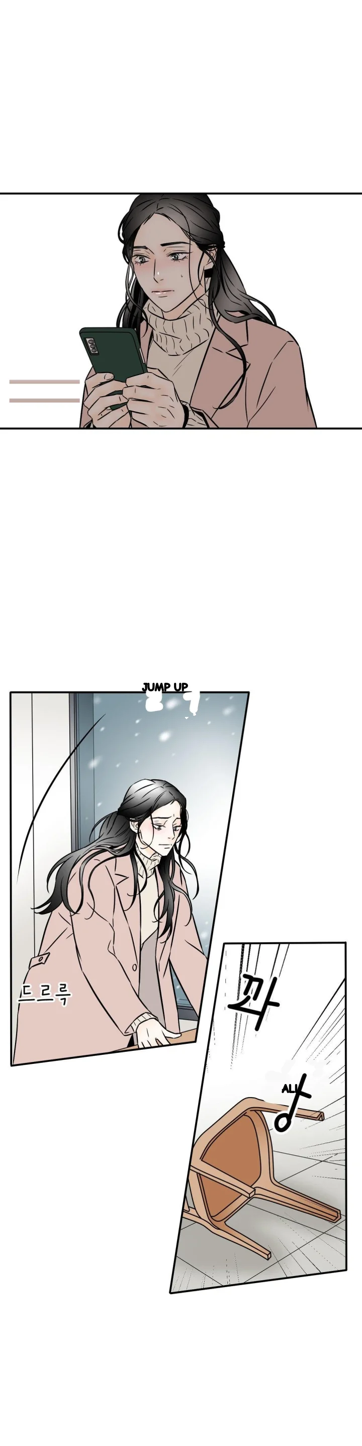 My Mothers Lover 2 Chapter 56 - Page 19