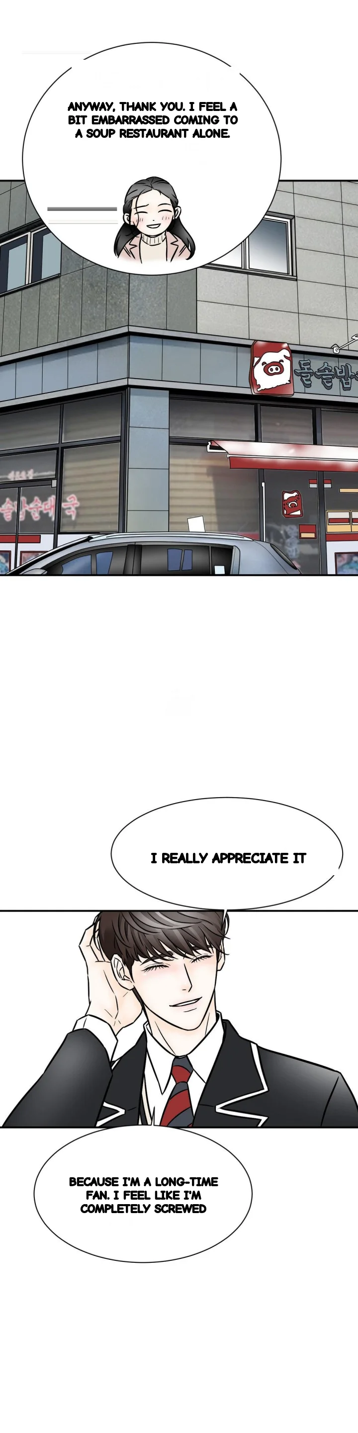 My Mothers Lover 2 Chapter 57 - Page 17