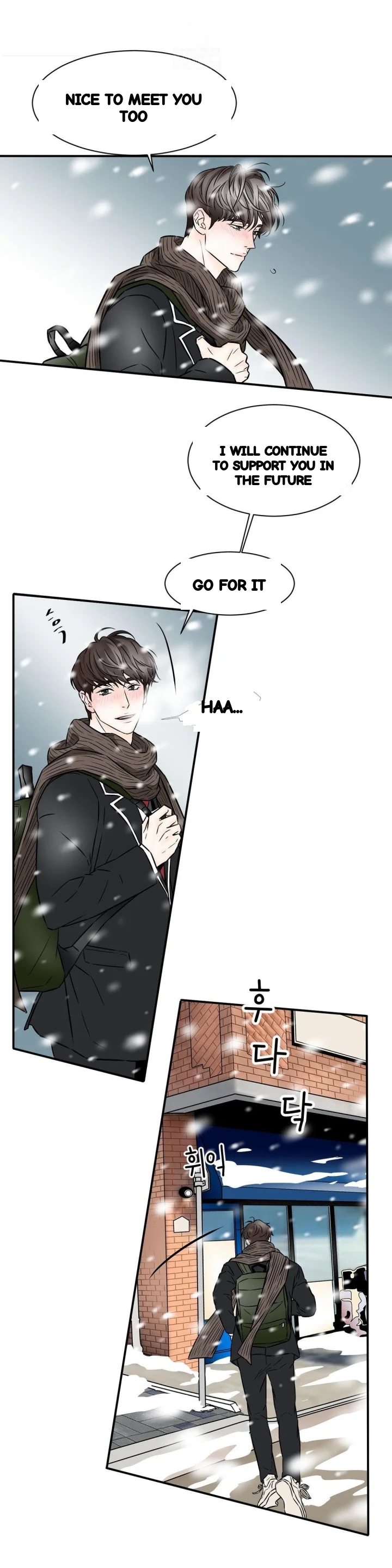My Mothers Lover 2 Chapter 57 - Page 22