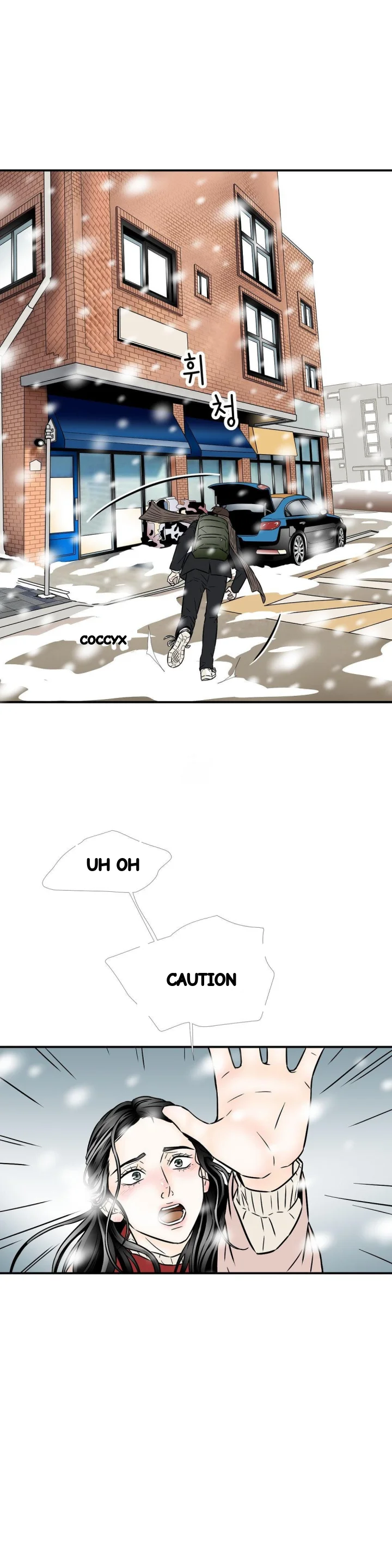 My Mothers Lover 2 Chapter 57 - Page 23