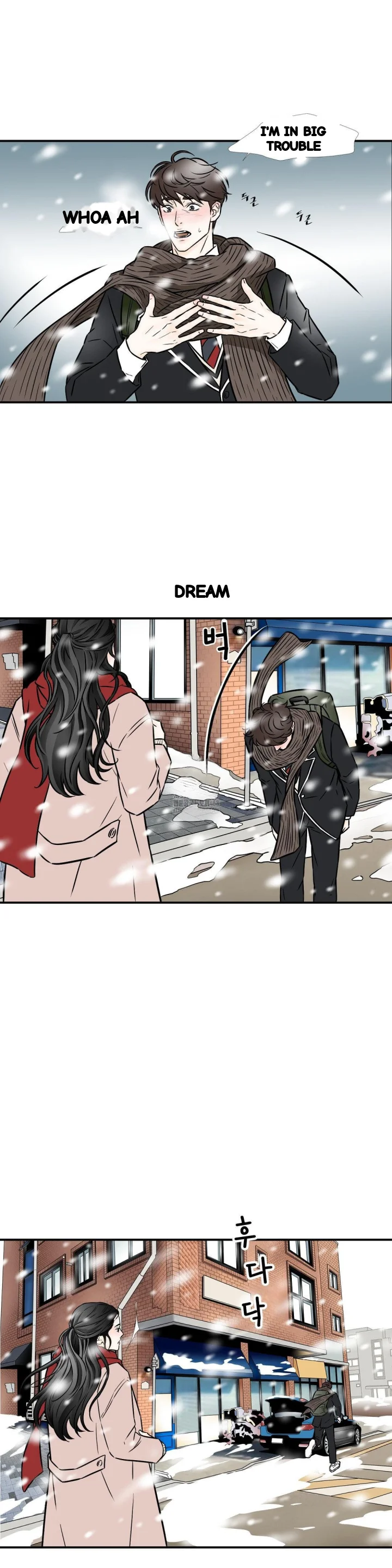 My Mothers Lover 2 Chapter 57 - Page 24
