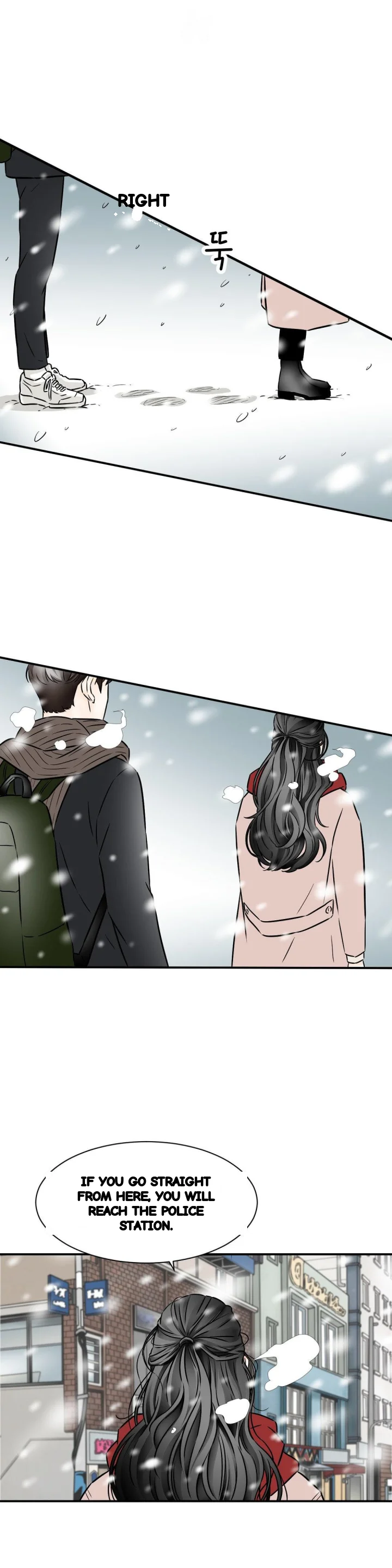 My Mothers Lover 2 Chapter 57 - Page 7
