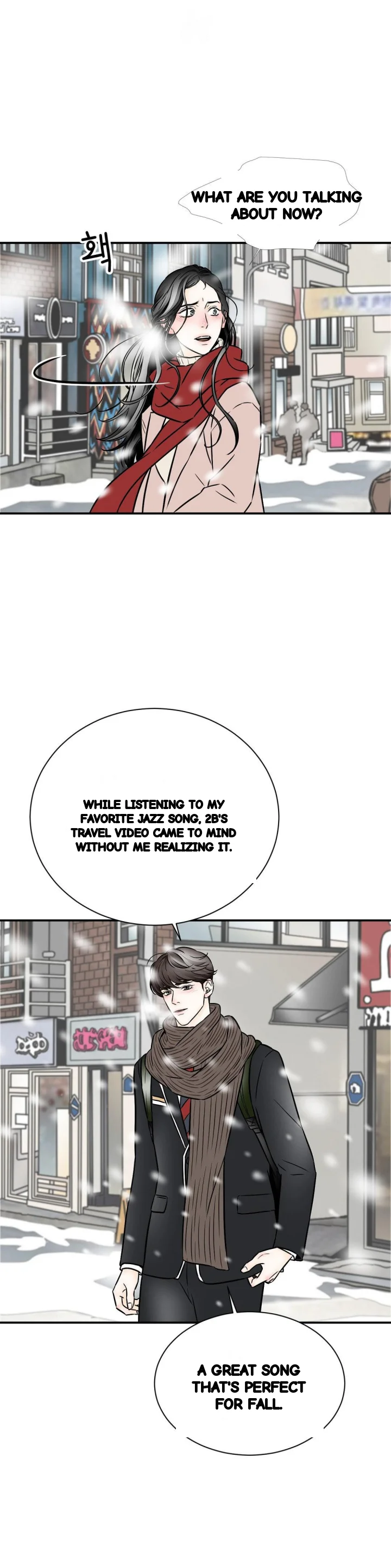 My Mothers Lover 2 Chapter 57 - Page 9