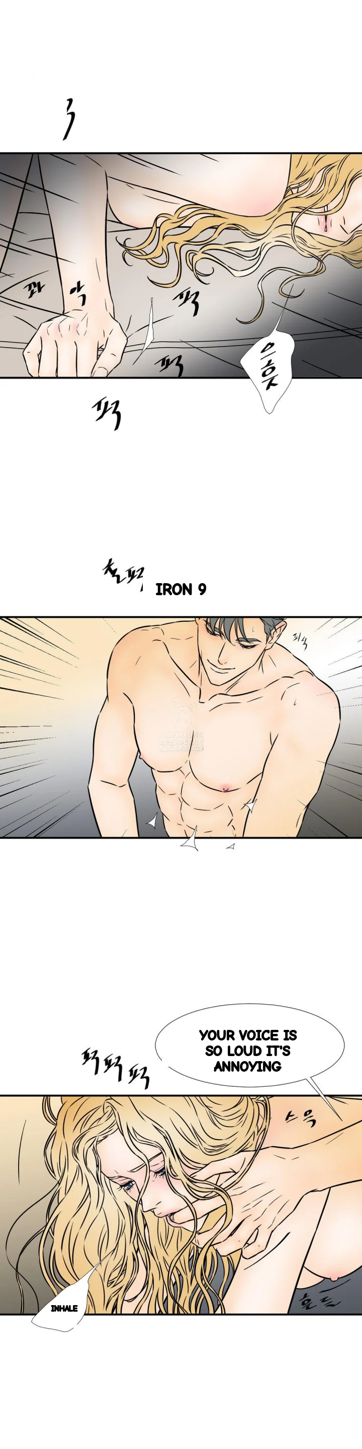My Mothers Lover 2 Chapter 58 - Page 16