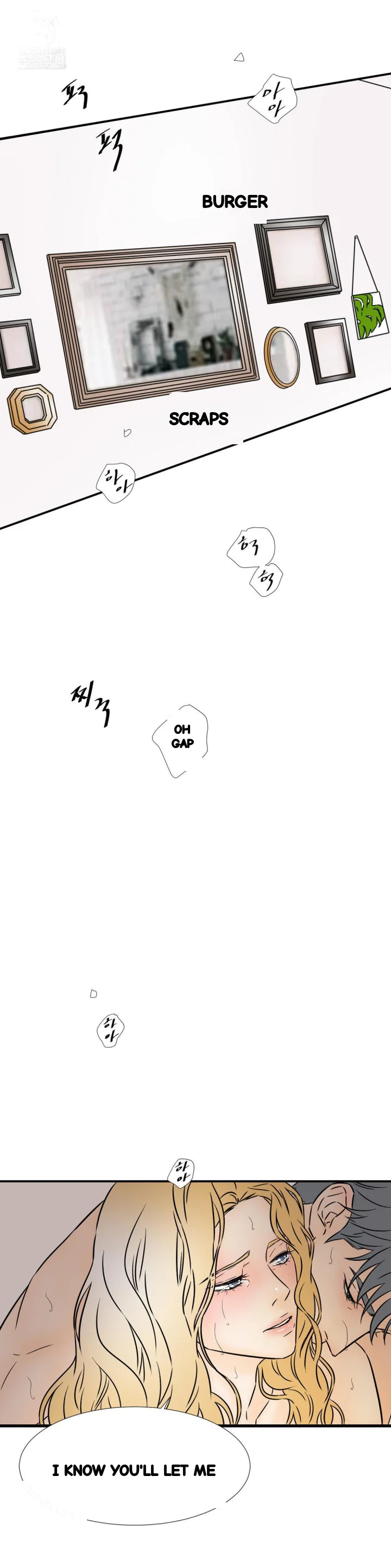My Mothers Lover 2 Chapter 58 - Page 20
