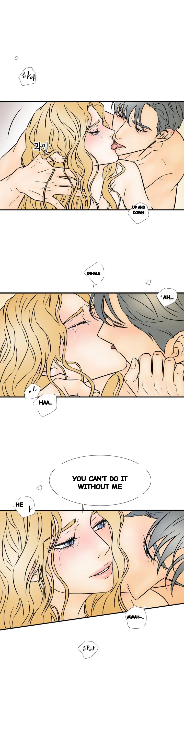 My Mothers Lover 2 Chapter 58 - Page 21