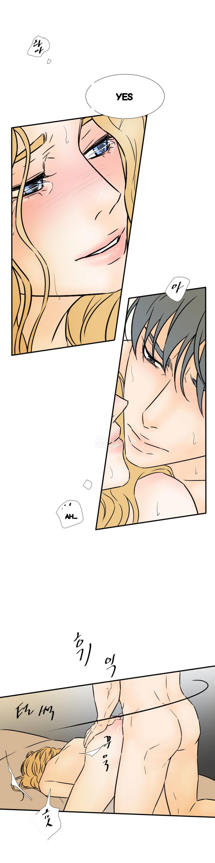 My Mothers Lover 2 Chapter 58 - Page 22