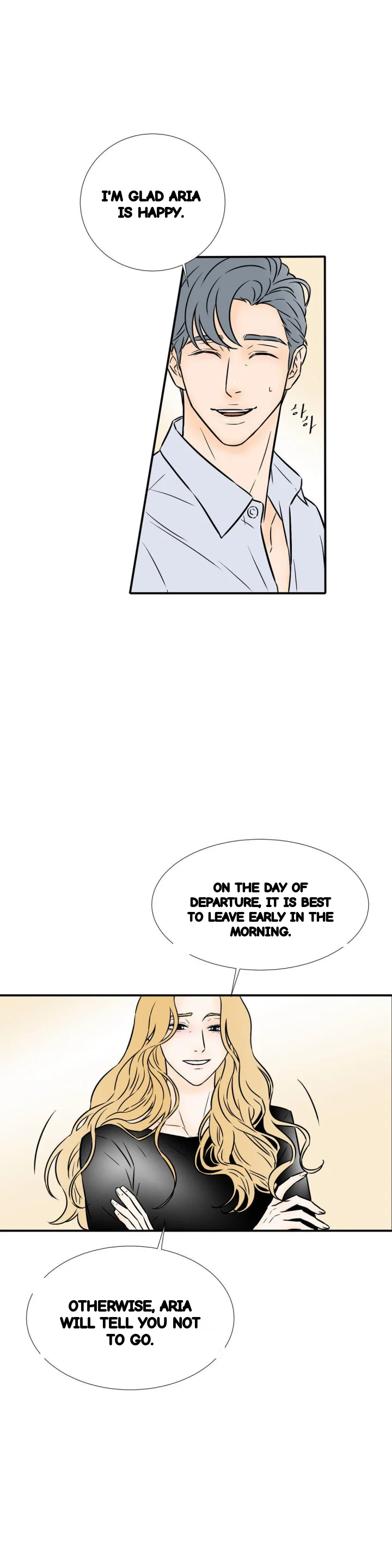 My Mothers Lover 2 Chapter 58 - Page 7