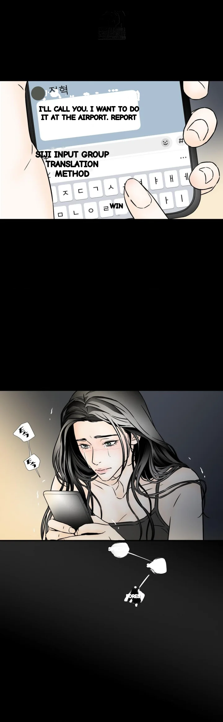 My Mothers Lover 2 Chapter 59 - Page 11