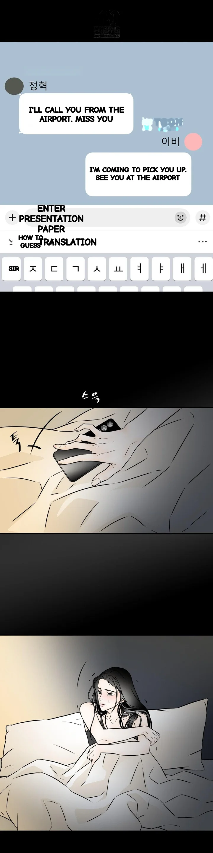 My Mothers Lover 2 Chapter 59 - Page 12