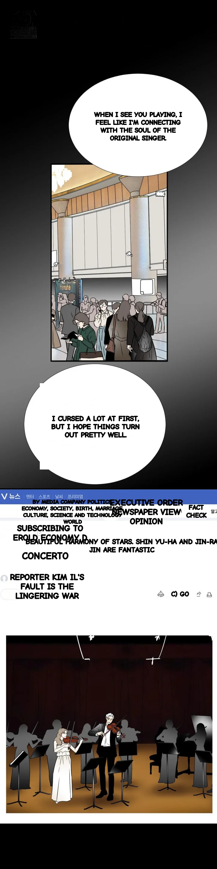 My Mothers Lover 2 Chapter 59 - Page 15