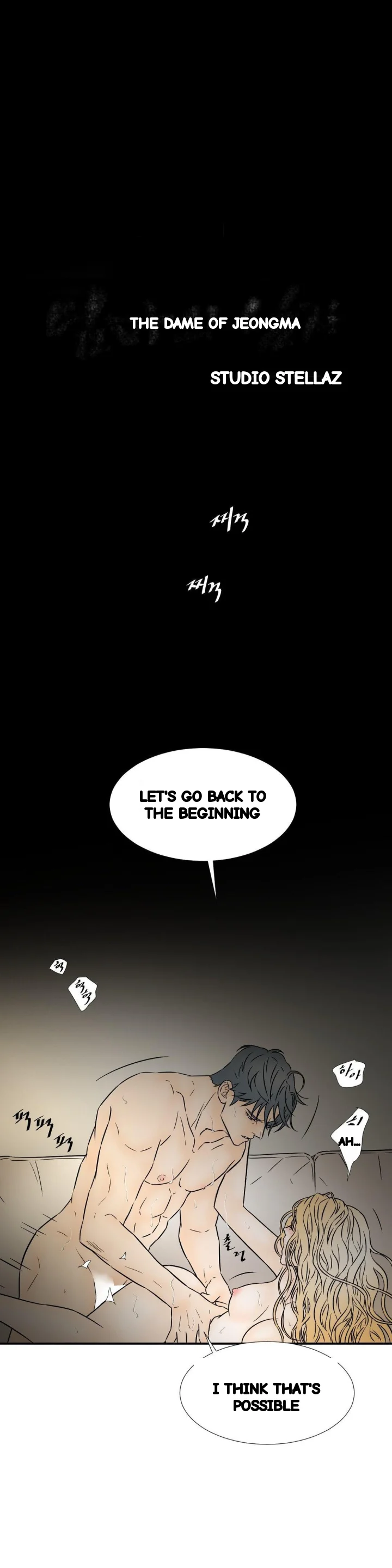 My Mothers Lover 2 Chapter 59 - Page 2