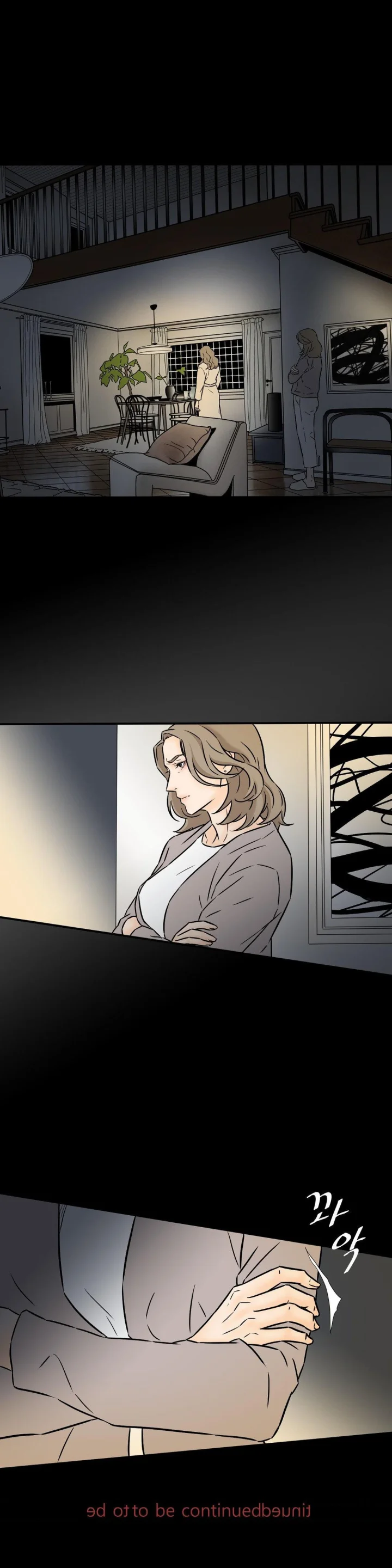 My Mothers Lover 2 Chapter 59 - Page 26